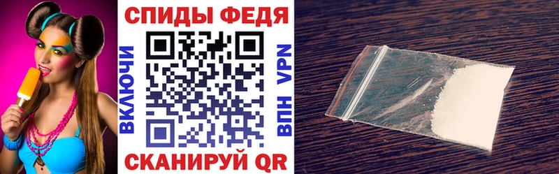АМФ Premium Большой Камень