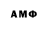 МЕТАДОН VHQ LaMonica Hill