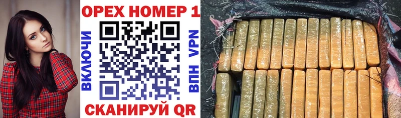 Cocaine 97%  Большой Камень 