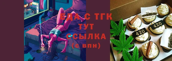 а пвп мука Алзамай