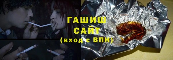 первитин Алексин