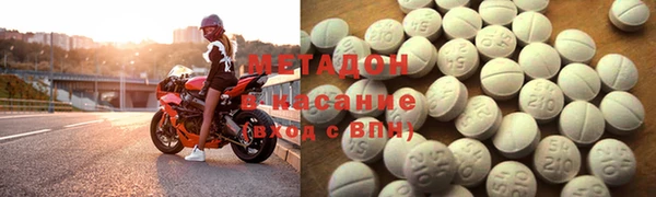 гидра Алексеевка