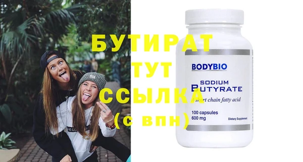 кокаин колумбия Семёнов