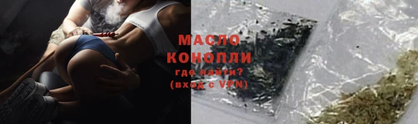 а пвп мука Алзамай