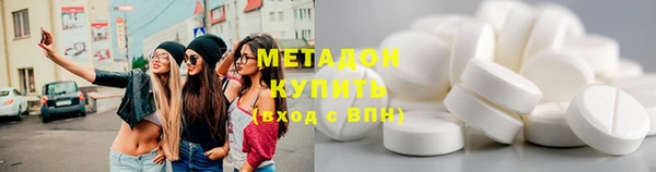первитин Алексин