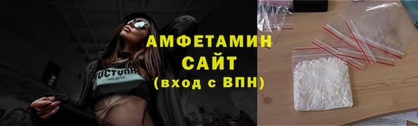 а пвп мука Алзамай