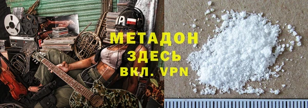 а пвп мука Алзамай