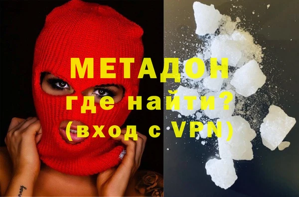 гидра Алексеевка