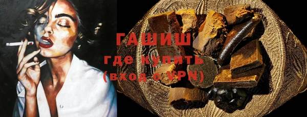 альфа пвп Семикаракорск