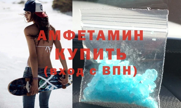 а пвп мука Алзамай