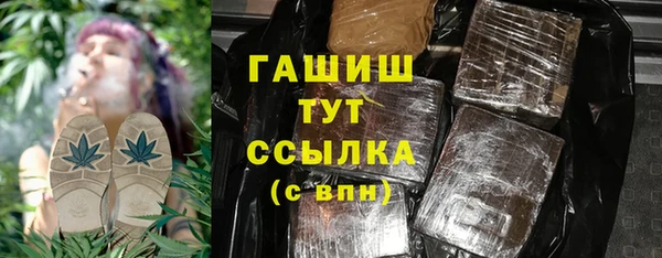 кокаин колумбия Семёнов