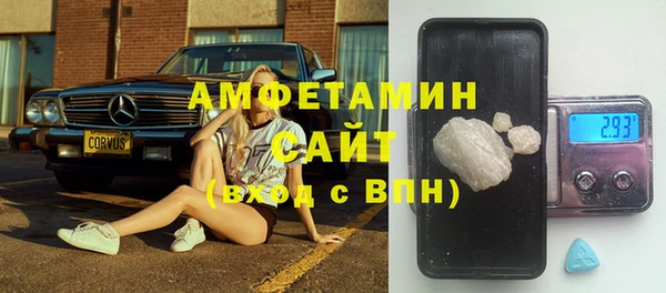 альфа пвп Семикаракорск