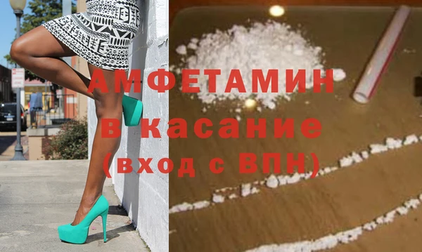 эйфоретик Семилуки