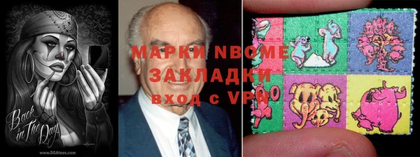 а пвп мука Алзамай