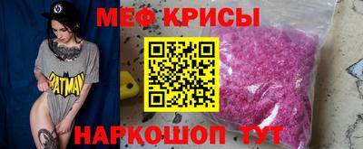 бутират Дубна