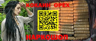 МДПВ Донской