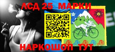 МДПВ Донской