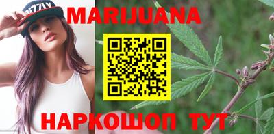 бутират Дубна