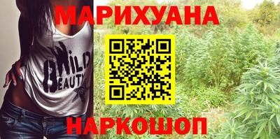 тгк Донецк