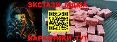 МДПВ Донской