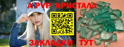 МДПВ Донской