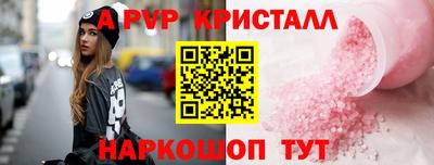 МДПВ Донской
