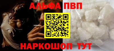 МДПВ Донской