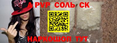 МДПВ Донской