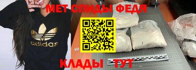 МДПВ Донской