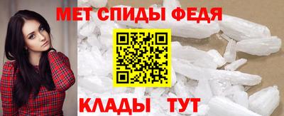 МДПВ Донской