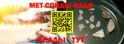 тгк Донецк