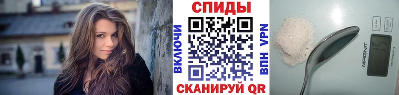 Метамфетамин Methamphetamine  как найти закладки  Большой Камень 
