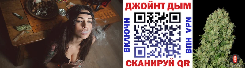 Шишки марихуана Ganja  Большой Камень 